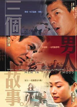 亚洲国产精品久久久久网站
