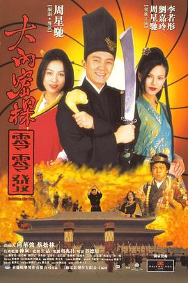 亚洲国产精品久久久久网站