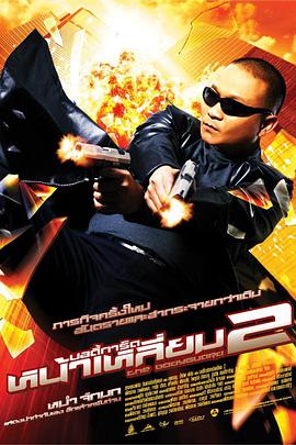 亚洲国产精品久久久久网站