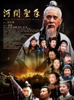 亚洲国产精品久久久久网站