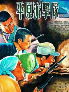 亚洲国产精品久久久久网站